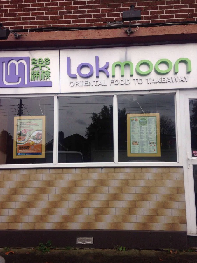 Lok Moon