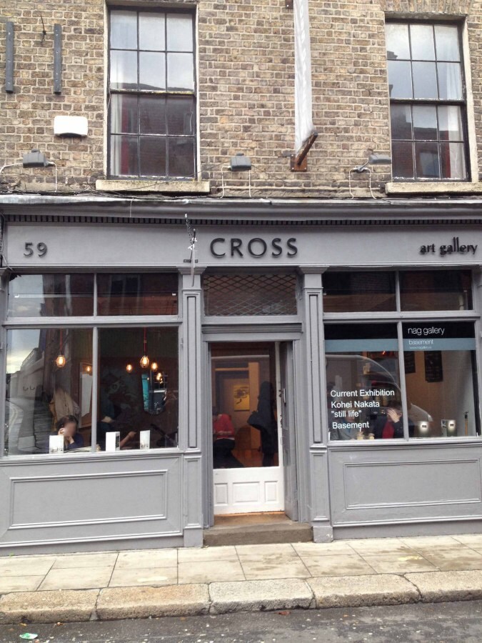 Cross Cafe