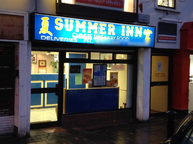 Summer Inn